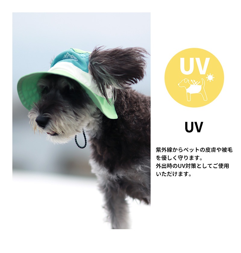 COOLINGマウンテンハット