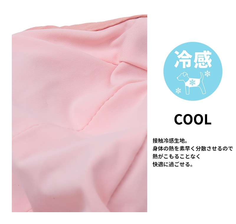 COOLINGマウンテンハット