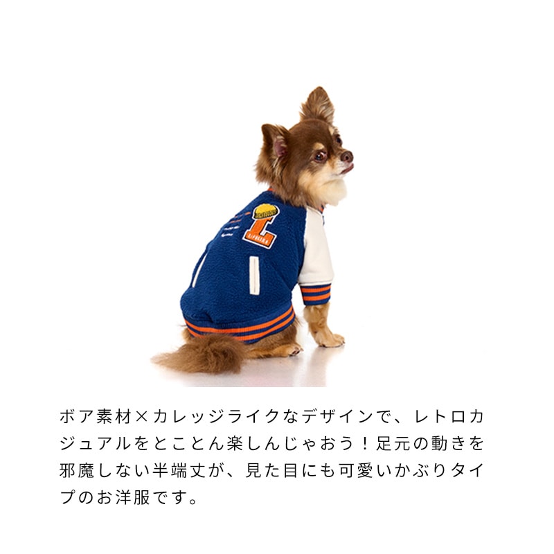 犬　ジャンパー　ブルゾン　英国　LU FLUX 犬 ジャンパー ブルゾン 英国 LU FLUX