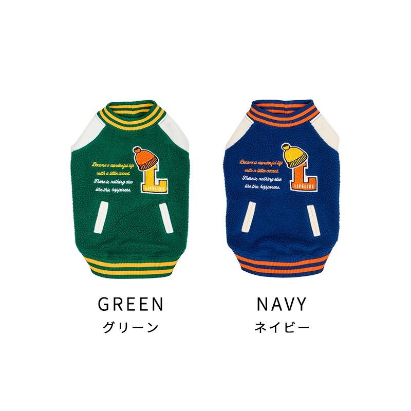 スタジャンライクプルオーバー | AW Clothes（秋冬洋服） | LIFE LIKE