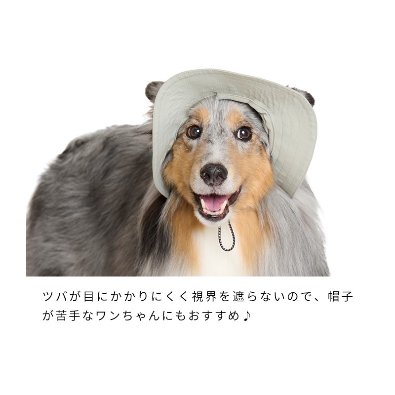 COOLINGミルアウトドアハット