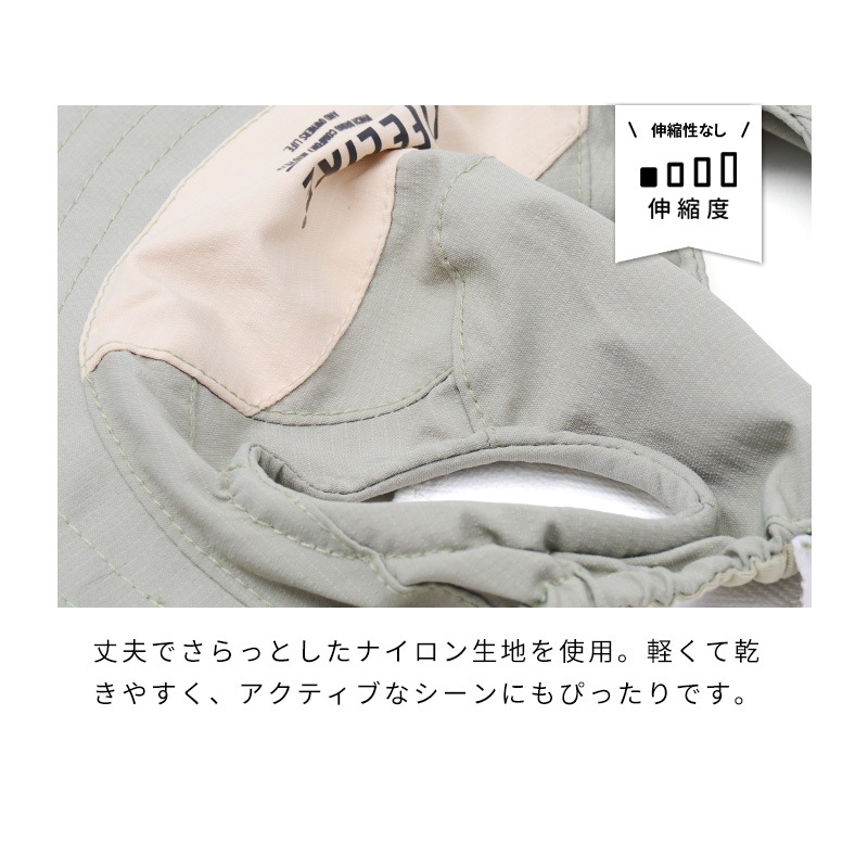 COOLINGミルアウトドアハット