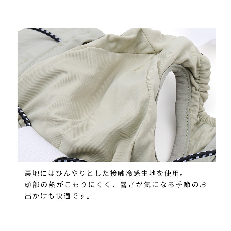 COOLINGミルアウトドアハット