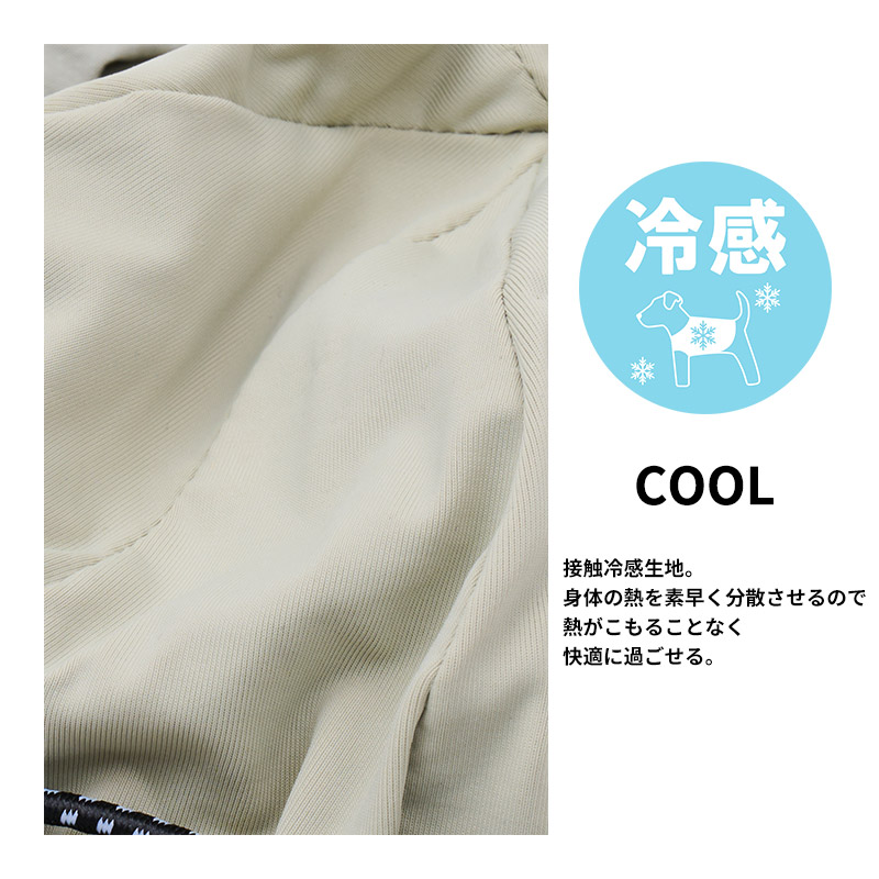 COOLINGミルアウトドアハット