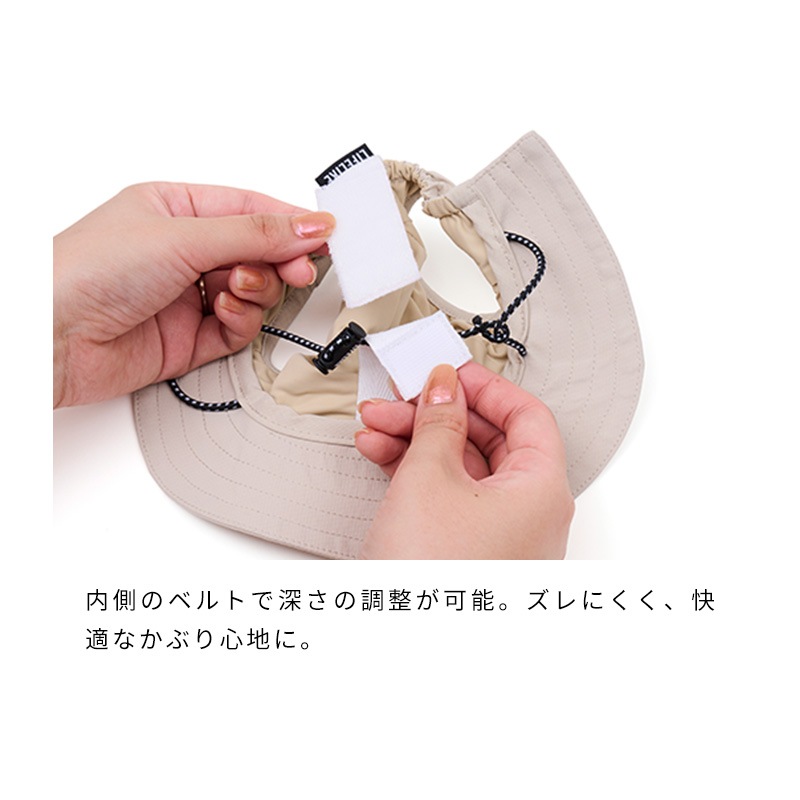 COOLINGミルアウトドアハット