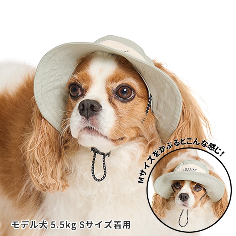 COOLINGミルアウトドアハット