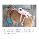 エイリアン