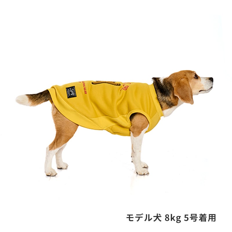 寝そべりアニマルトレーナー