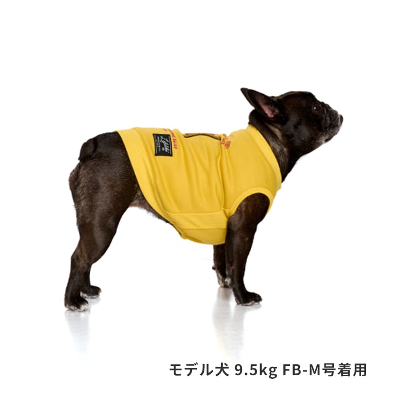 寝そべりアニマルトレーナー