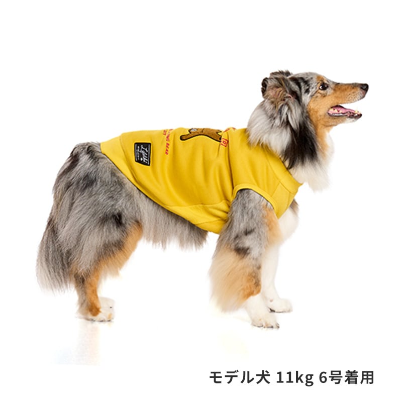 寝そべりアニマルトレーナー