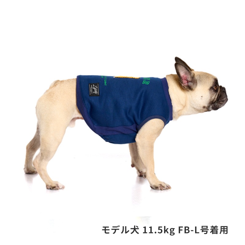 寝そべりアニマルトレーナー