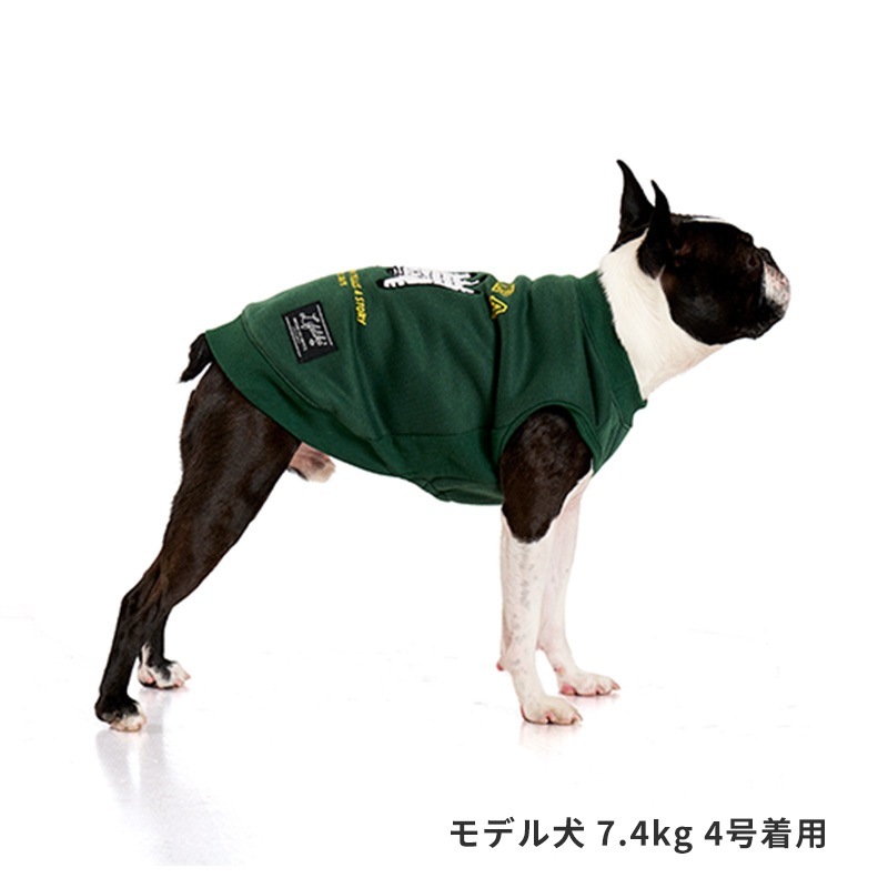 寝そべりアニマルトレーナー