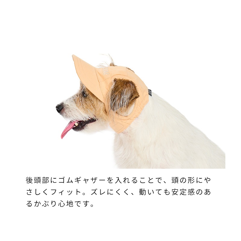 ペールトーンカラーキャップ