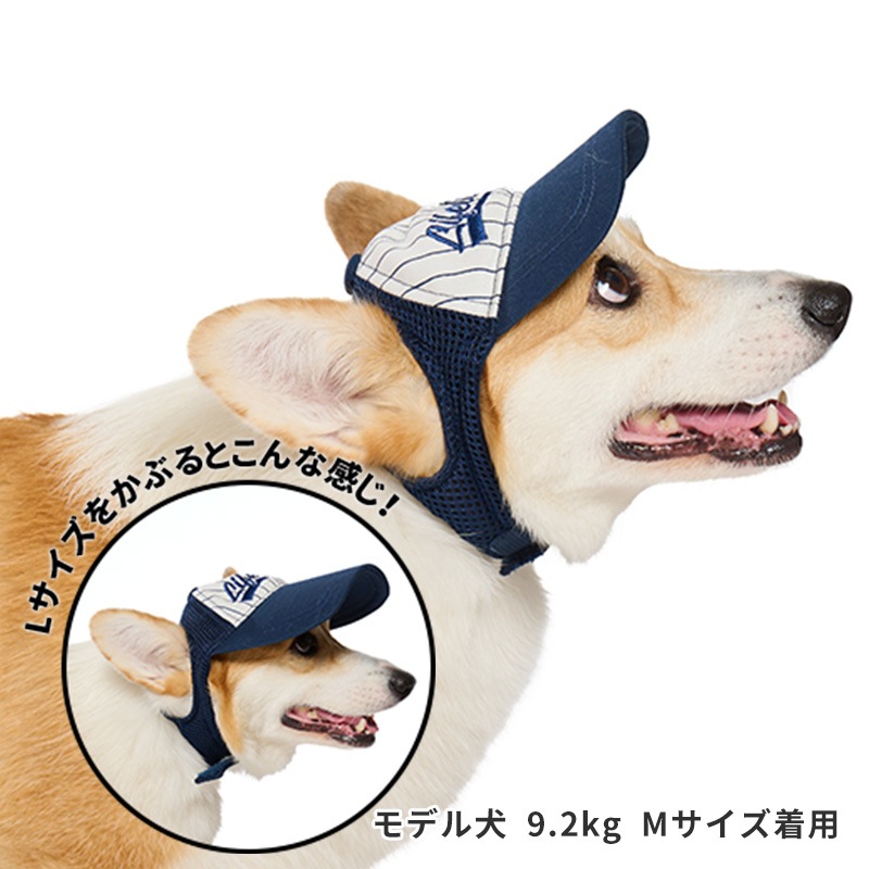 ベースボールキャップ