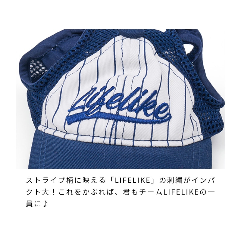 ベースボールキャップ