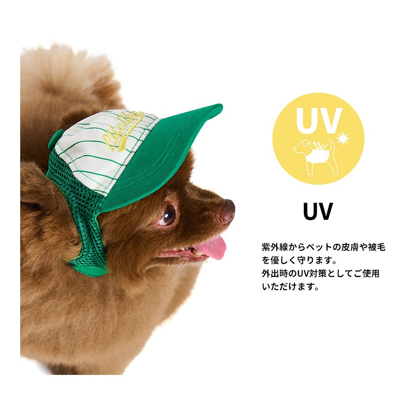 ベースボールキャップ