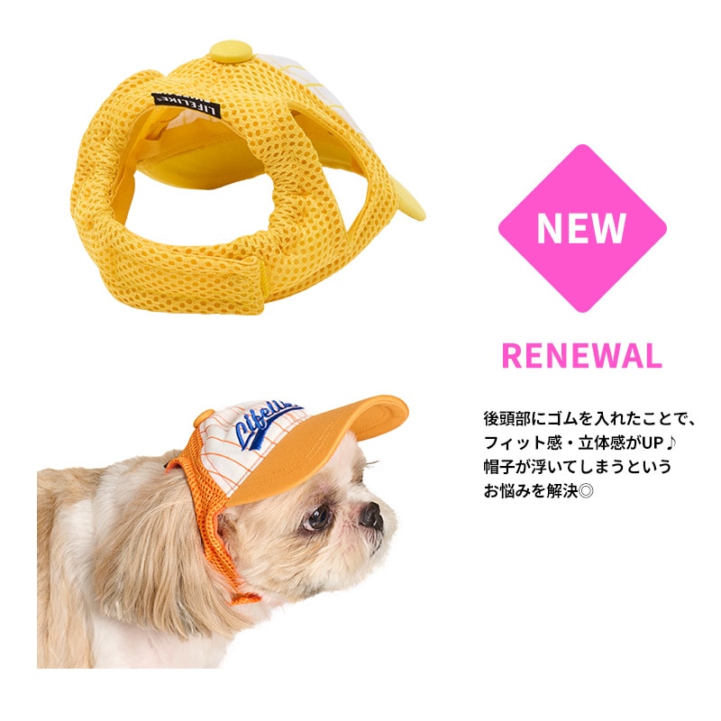 ベースボールキャップ