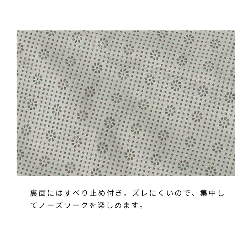 トレーニングプレゼントマット