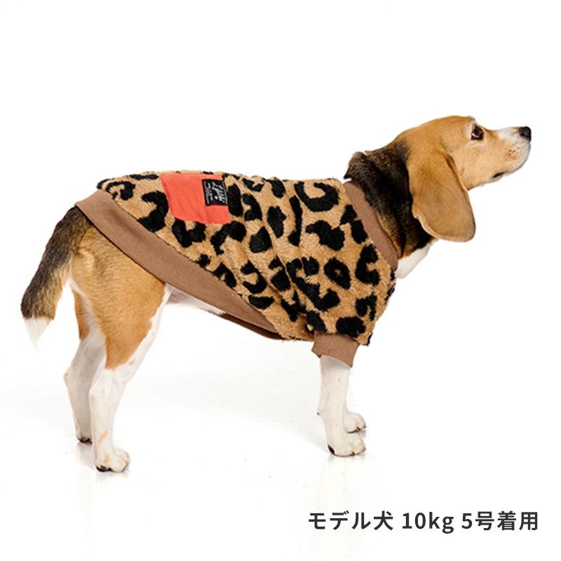 アニマルボアブルゾン