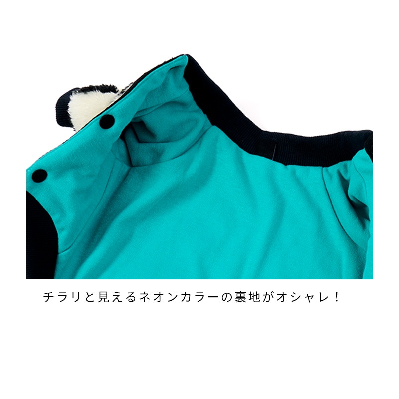 アニマルボアブルゾン