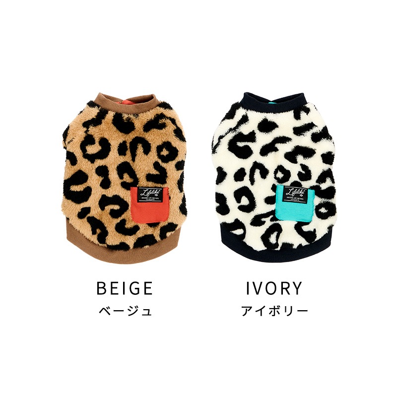 アニマルボアブルゾン