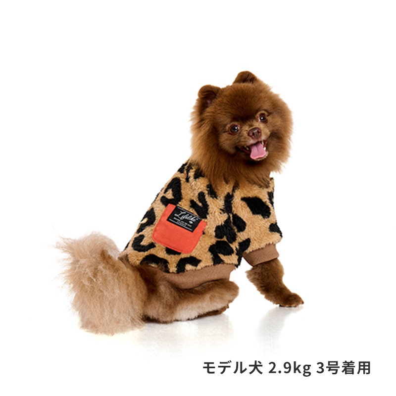 アニマルボアブルゾン