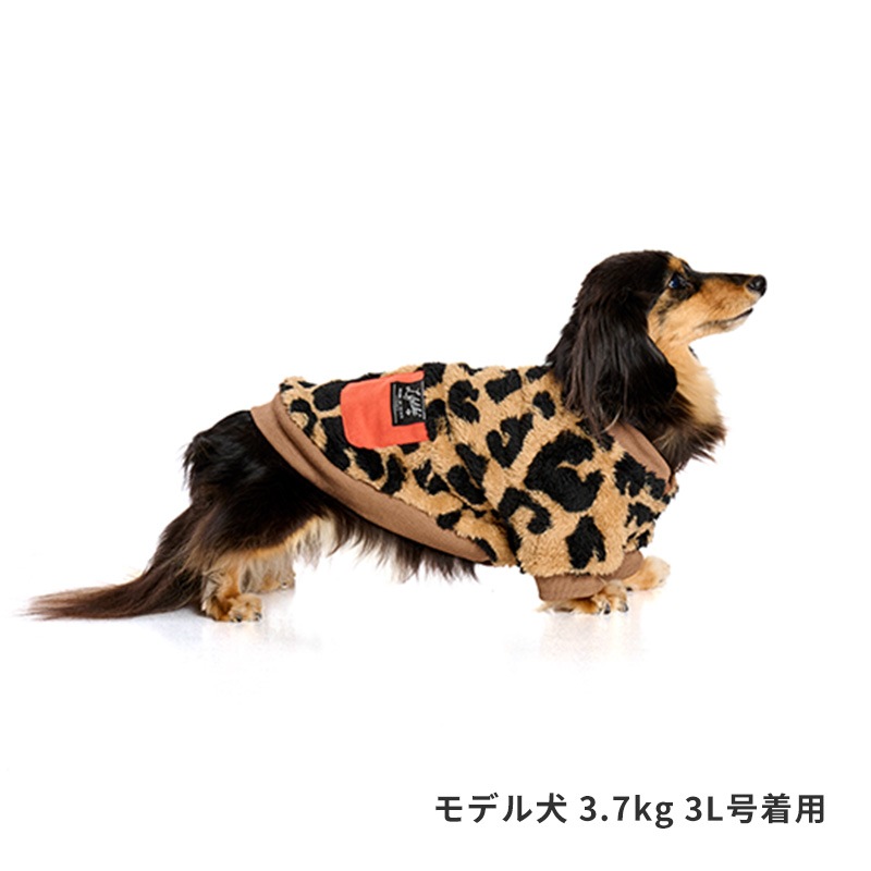 アニマルボアブルゾン