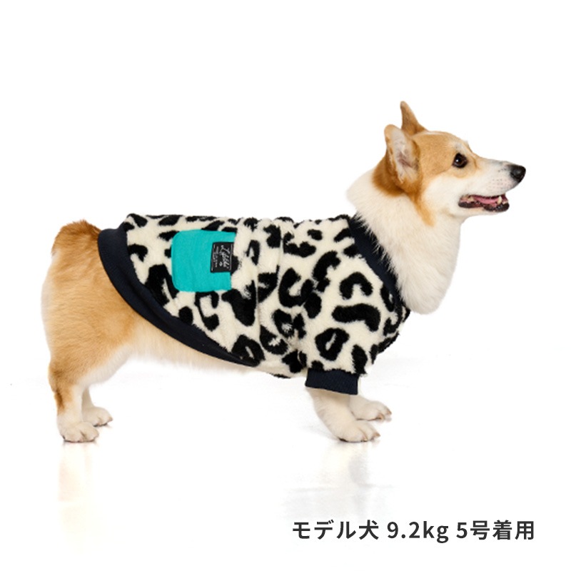 アニマルボアブルゾン