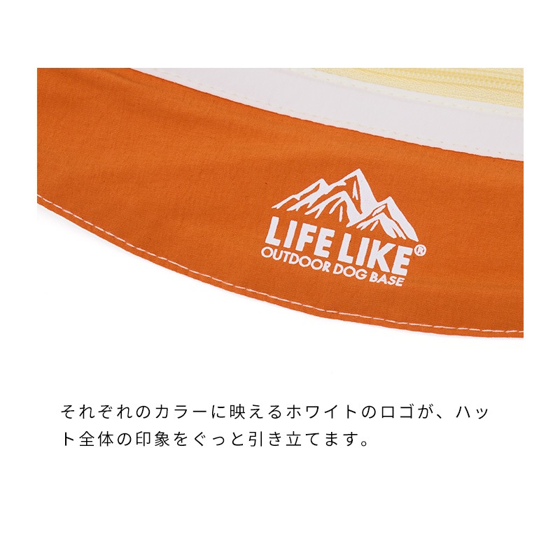 ICEマウンテンバンダナ | ALL（全ての商品） | LIFE LIKE 【犬服グッズ