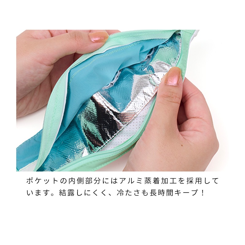 ICEマウンテンバンダナ