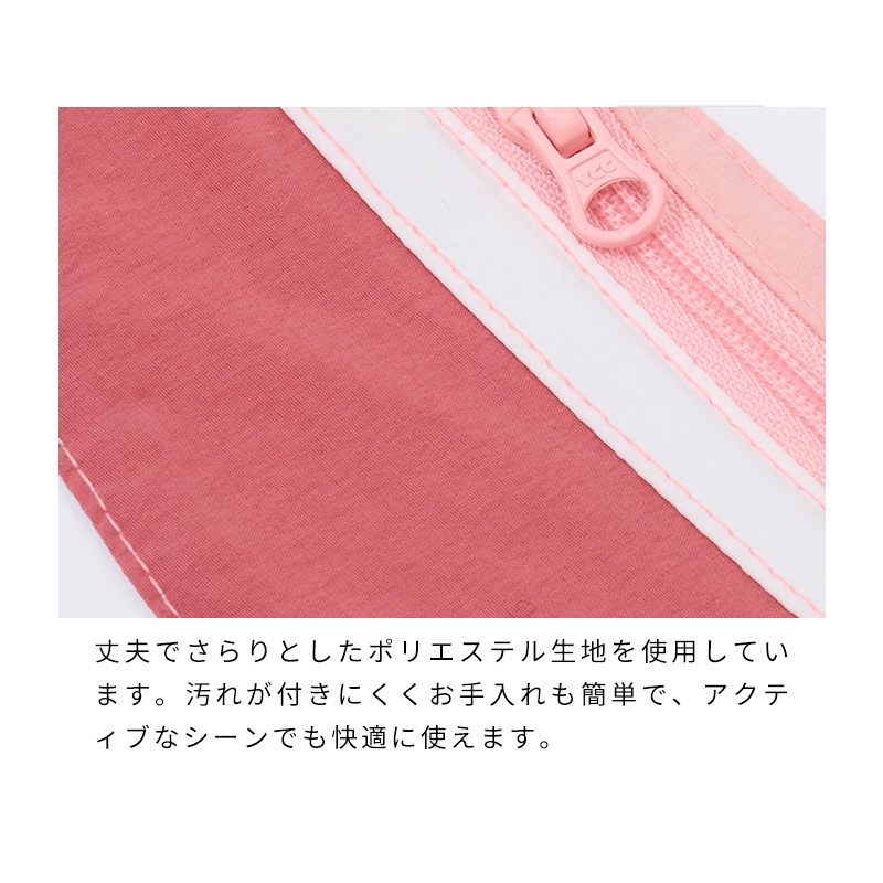 ICEマウンテンバンダナ