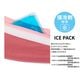 ICEマウンテンバンダナ