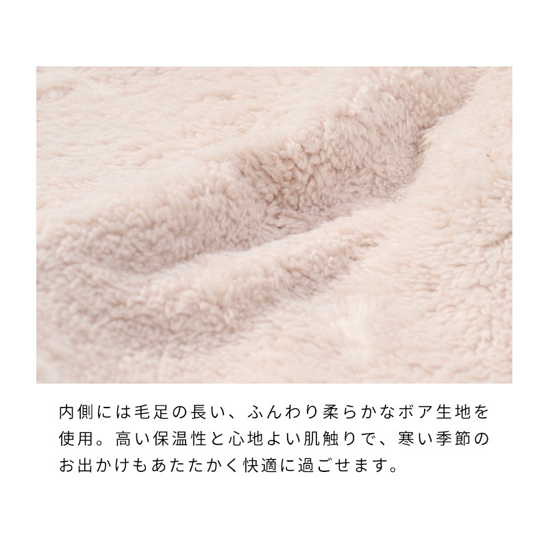 ワークジャケットポンチョ