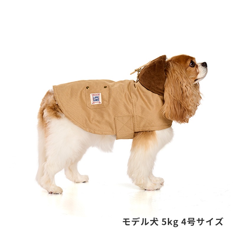 ワークジャケットポンチョ