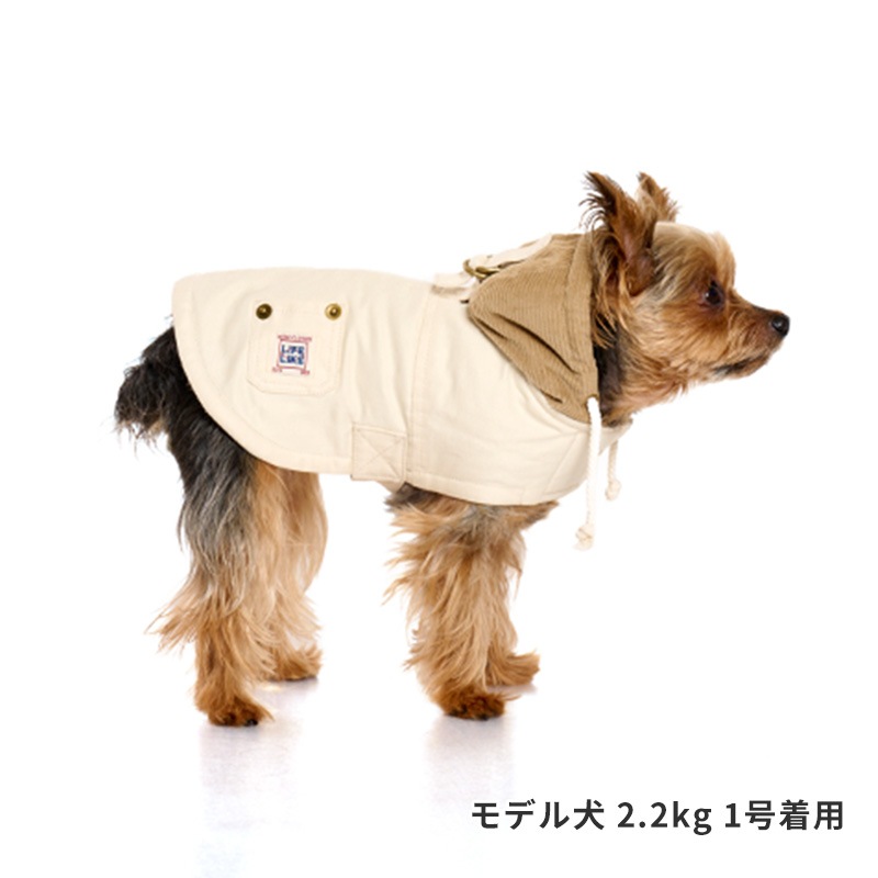 ワークジャケットポンチョ