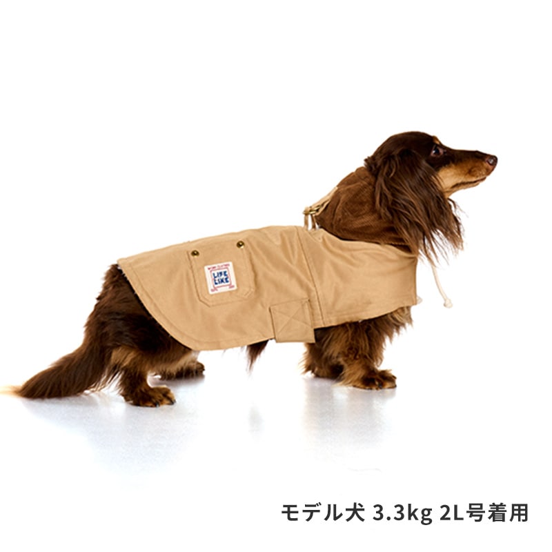 ワークジャケットポンチョ