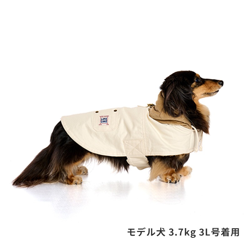 ワークジャケットポンチョ