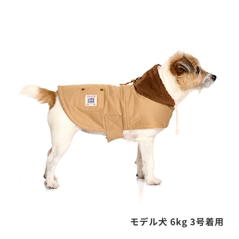 ワークジャケットポンチョ