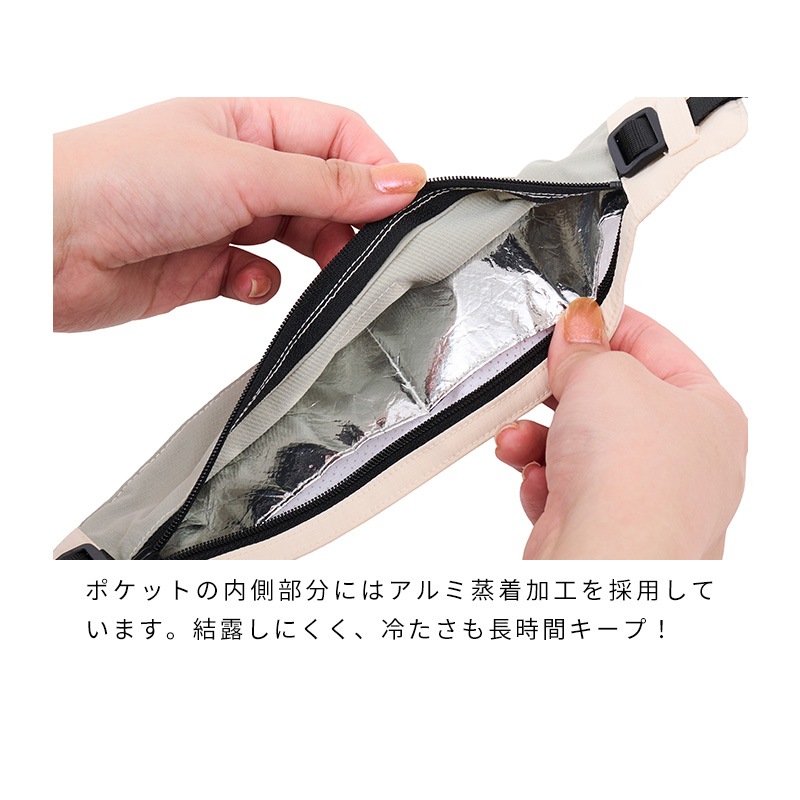 ICEミルアウトドアバンダナ