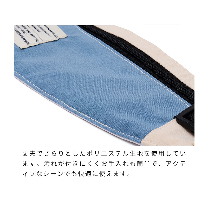 ICEミルアウトドアバンダナ