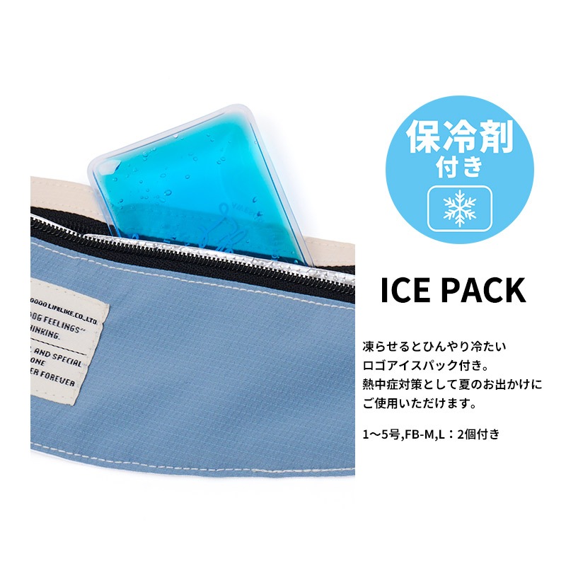 ICEミルアウトドアバンダナ