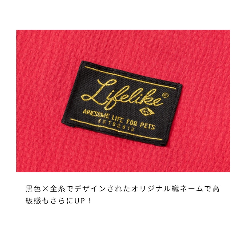 還暦お祝いセット