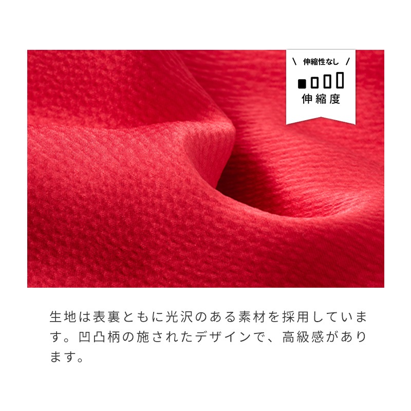 還暦お祝いセット