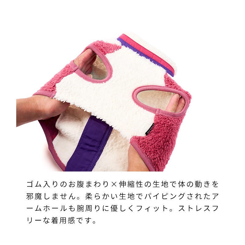 OUTDOORカラーブロックベスト