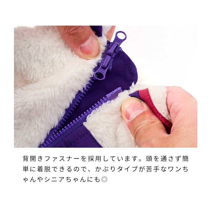 OUTDOORカラーブロックベスト