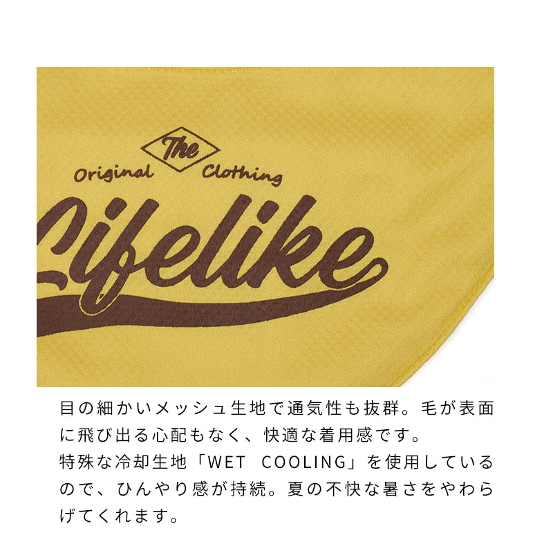 ベースボールバンダナ