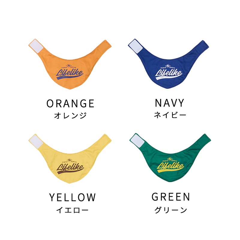 ベースボールバンダナ