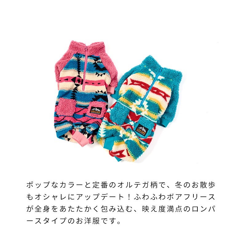 OUTDOORオルテガロンパース