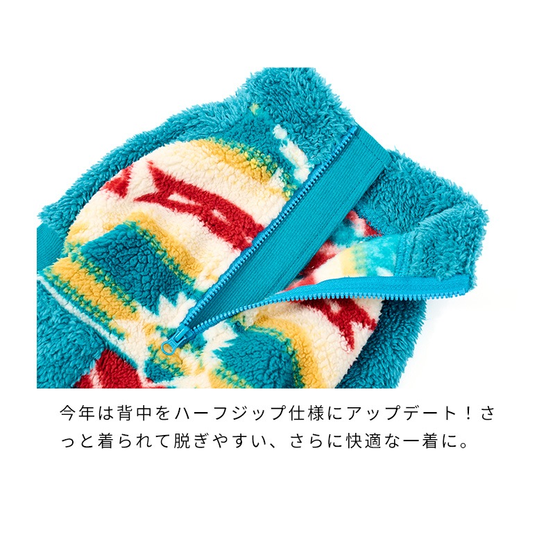 OUTDOORオルテガロンパース