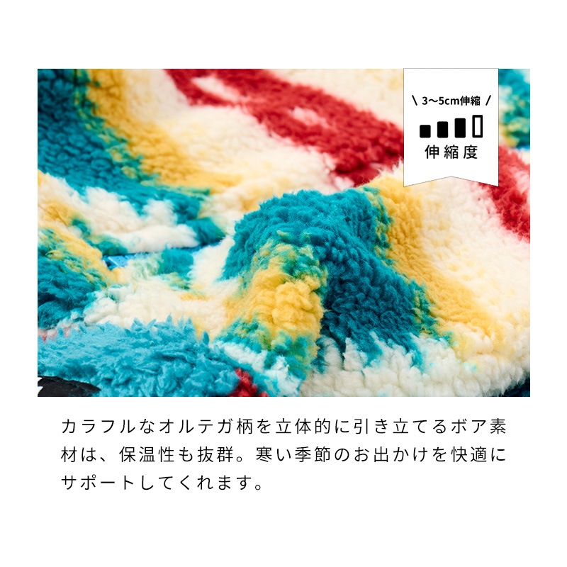 OUTDOORオルテガロンパース